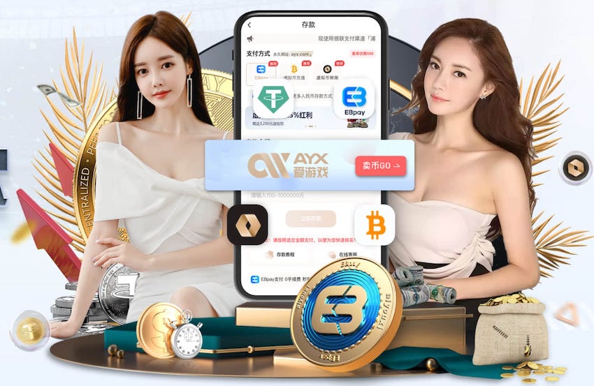 yabo 官网(官方)APP下载IOS/安卓通用版/手机版-在线的app