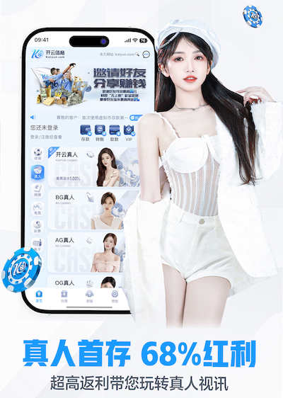 yaboapp 室内健身用什么哑铃好用