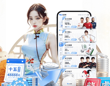 yabo的app 健身美女室内做饭